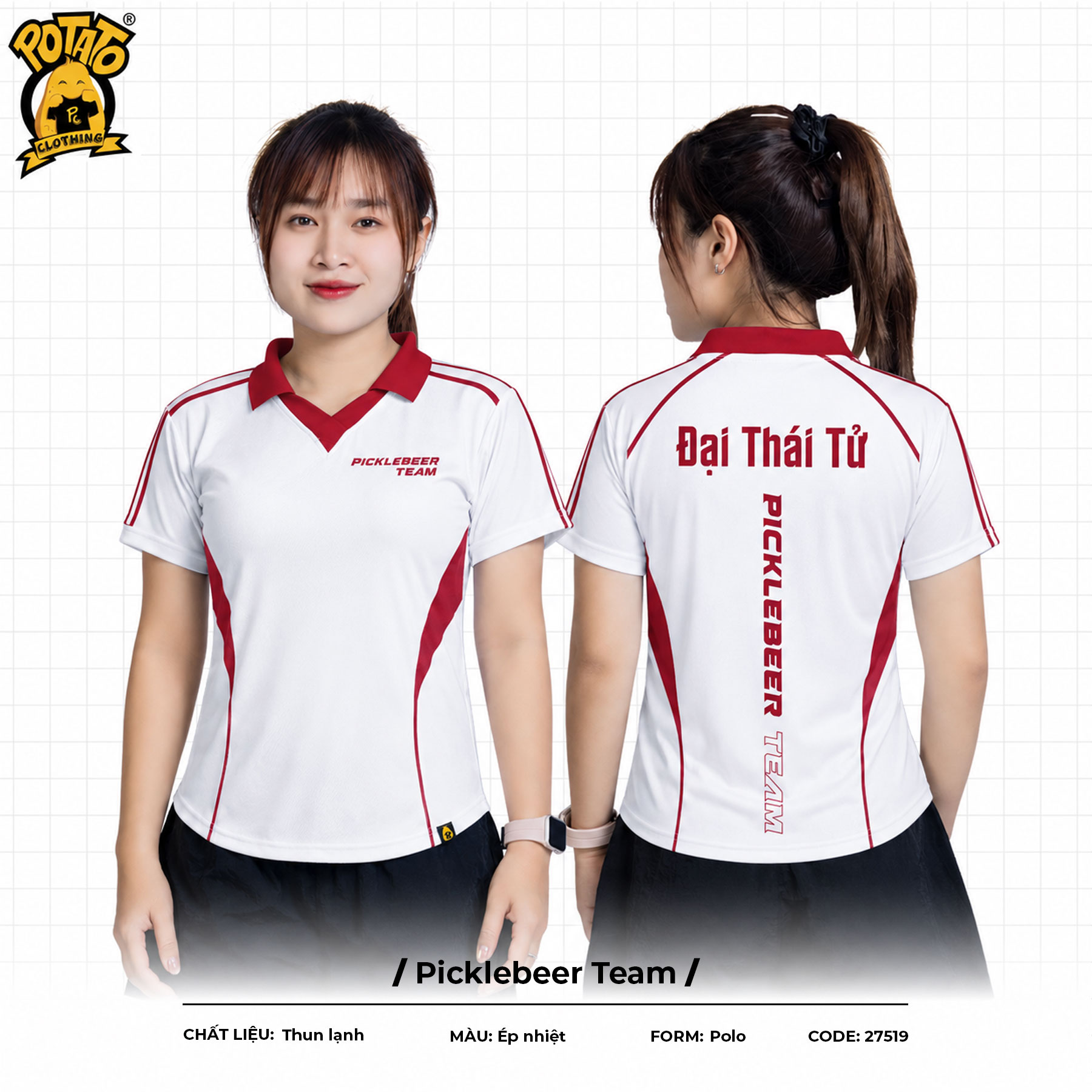 Đồng phục polo Pickleball Picklebeer Team