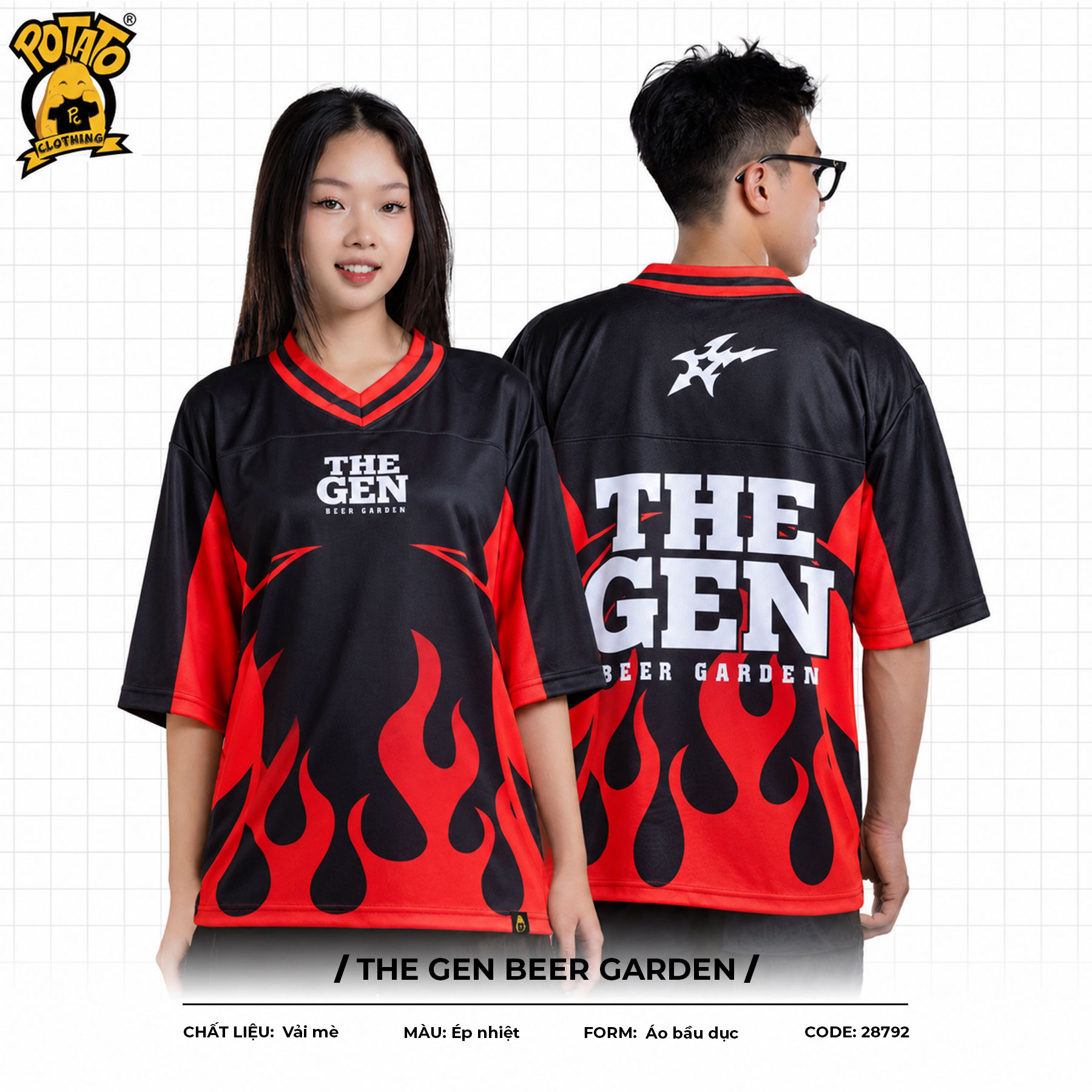 Đồng phục bóng bầu dục The Gen Beer Garden
