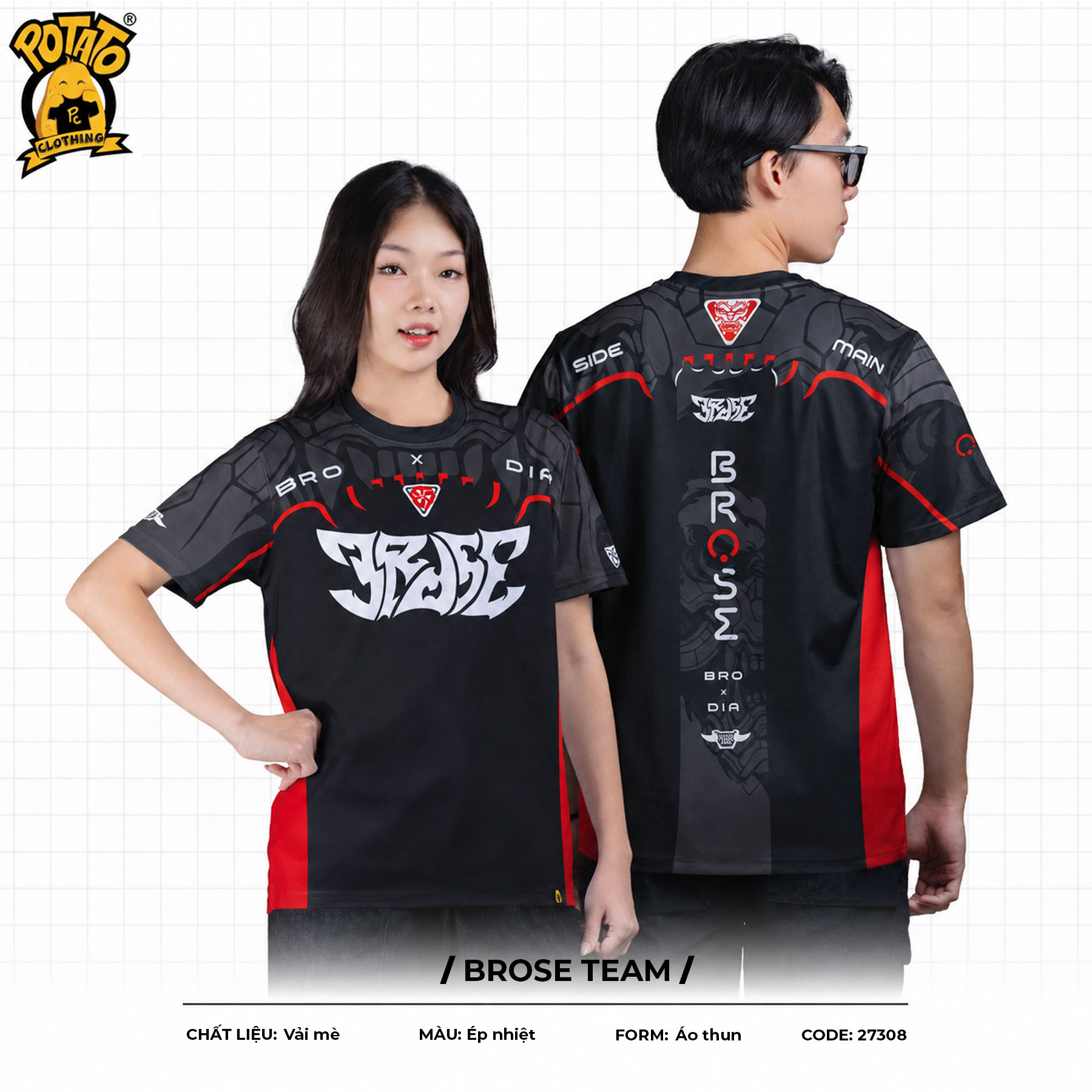 Đồng phục áo thun BROSE TEAM