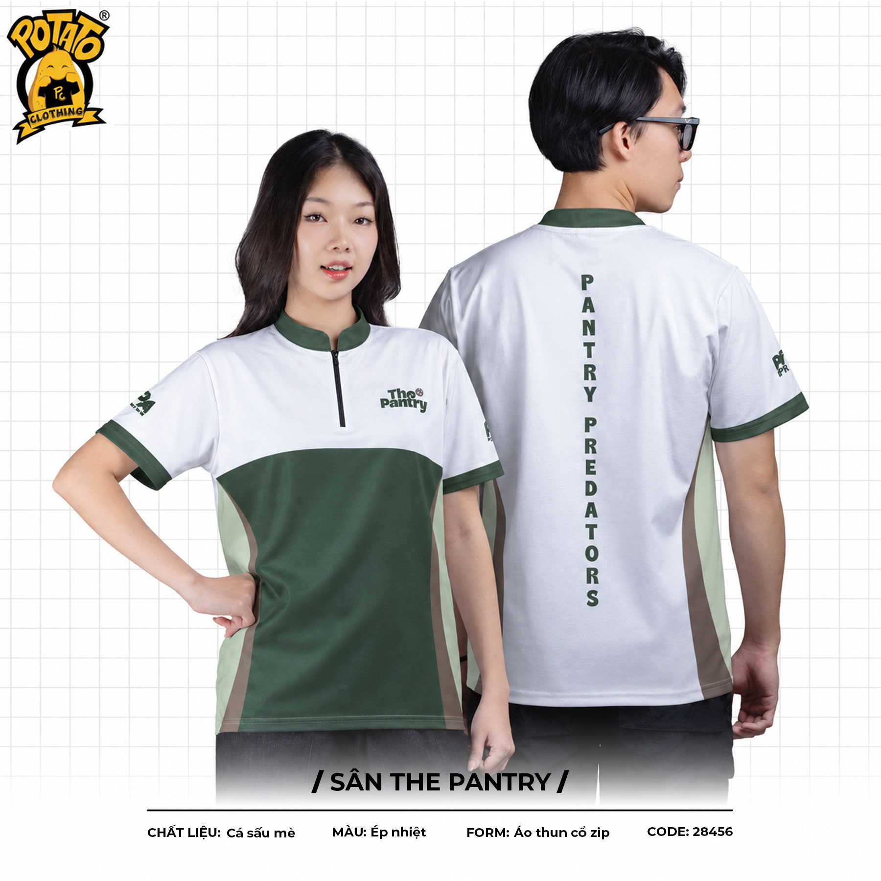 Đồng phục thể thao Sân The Pantry