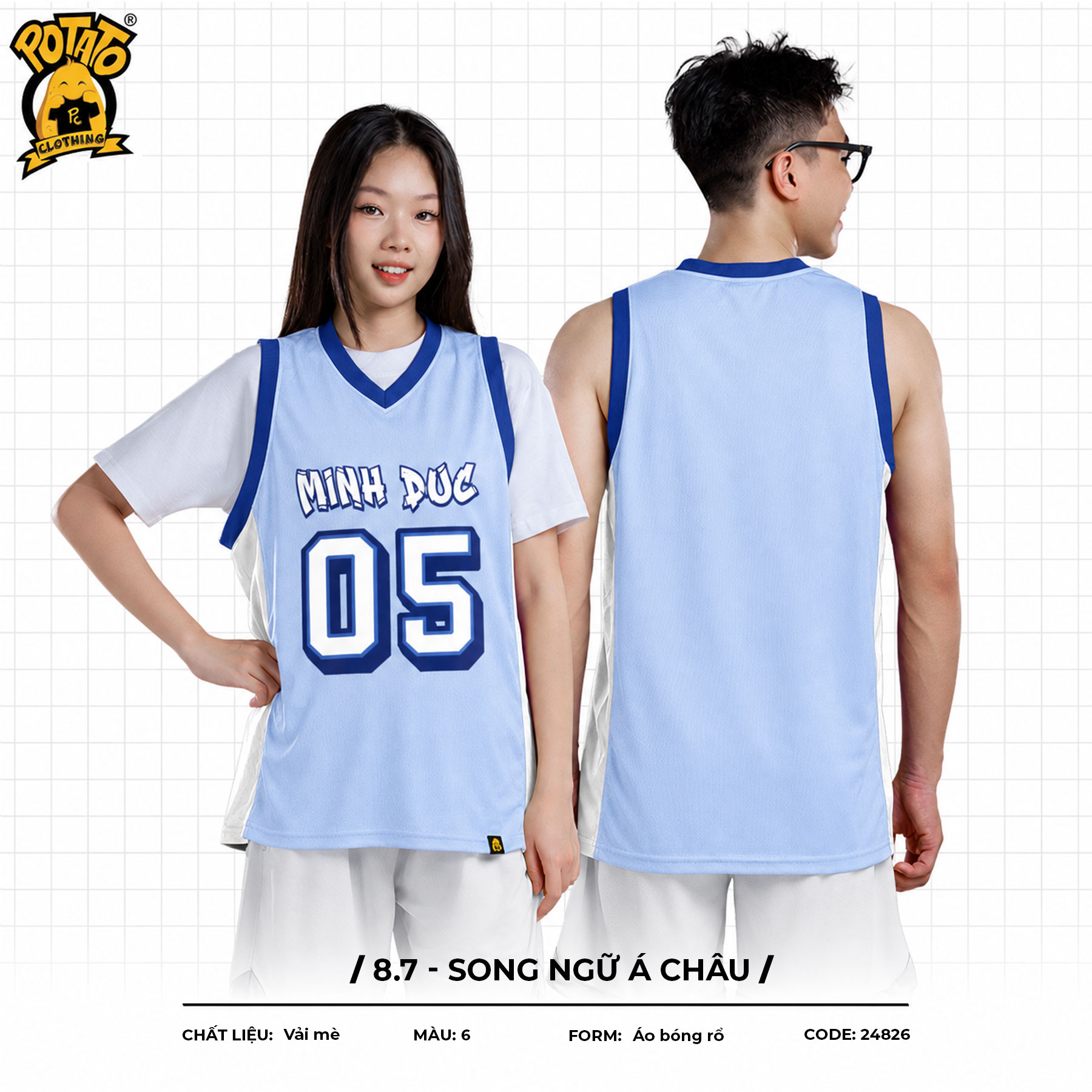 Áo lớp bóng rổ 8.7 - Song Ngữ Á Châu