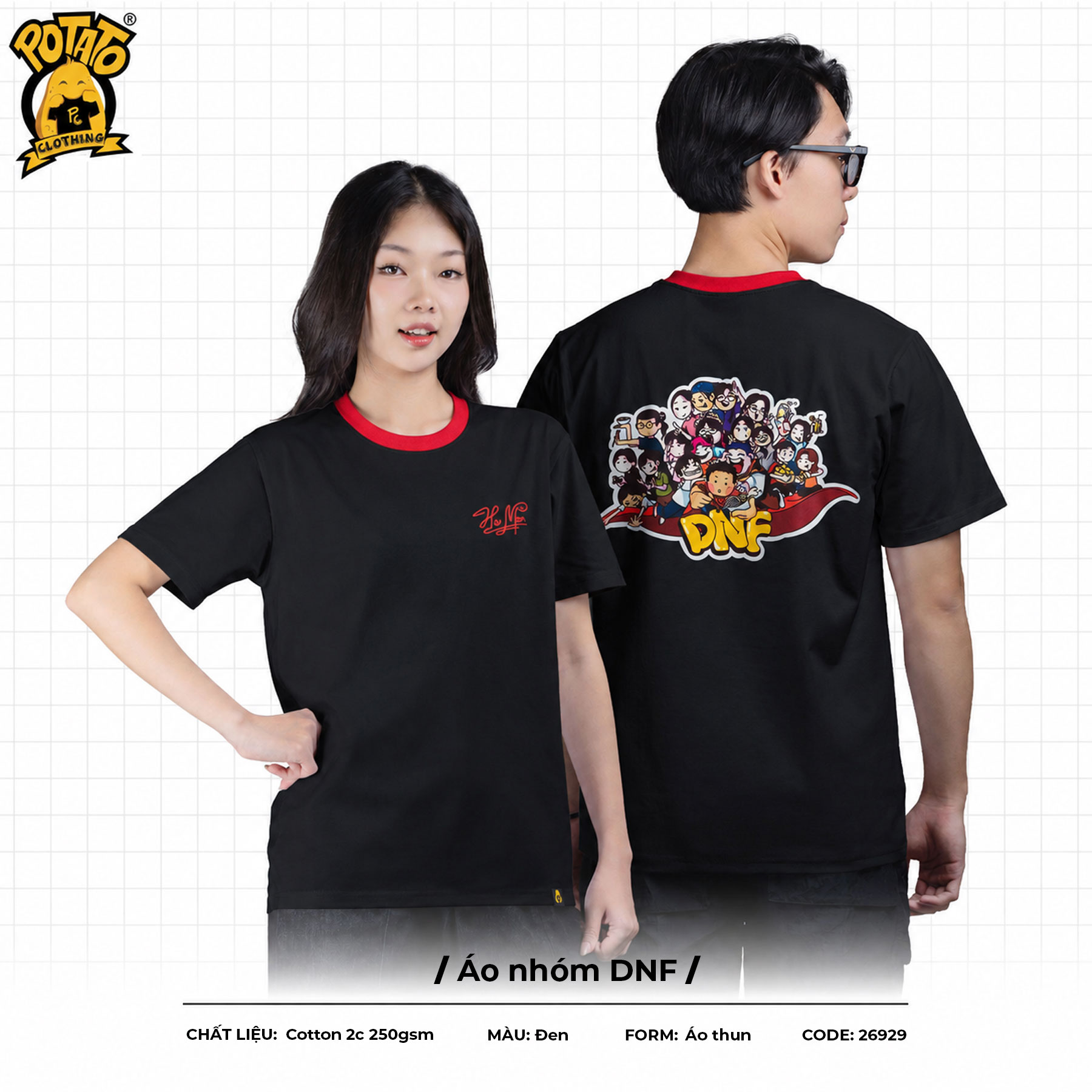 Đồng phục áo thun Áo nhóm DNF
