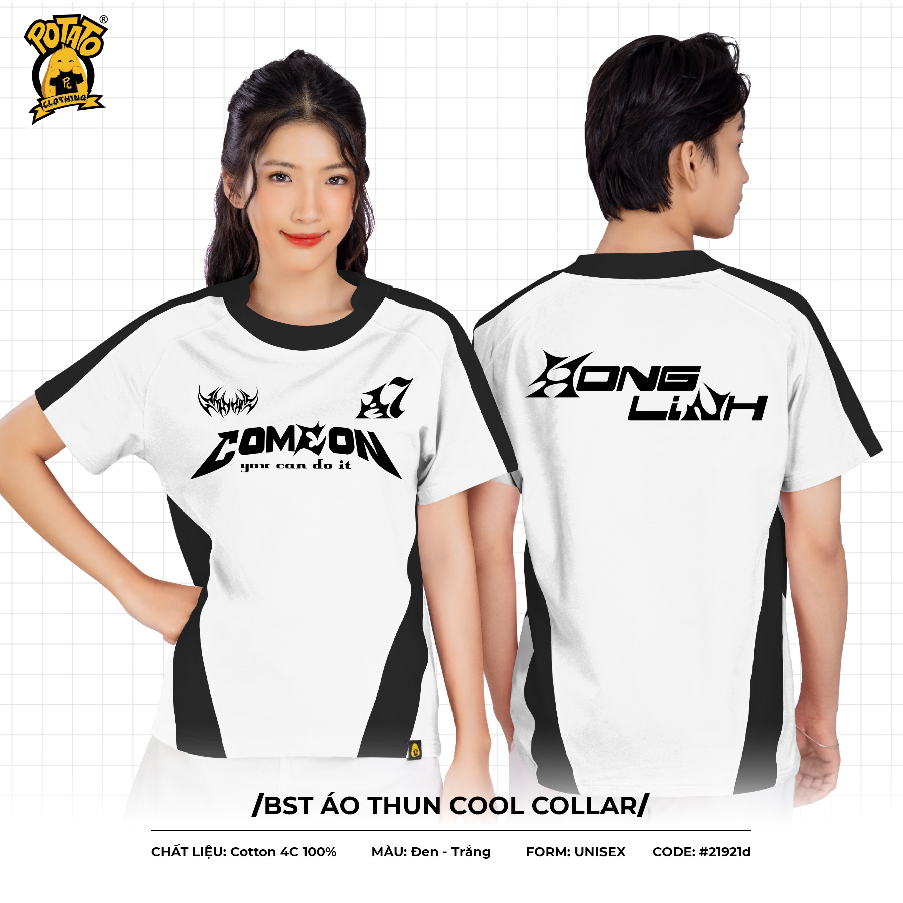 BST Áo thun Cool Collar trắng