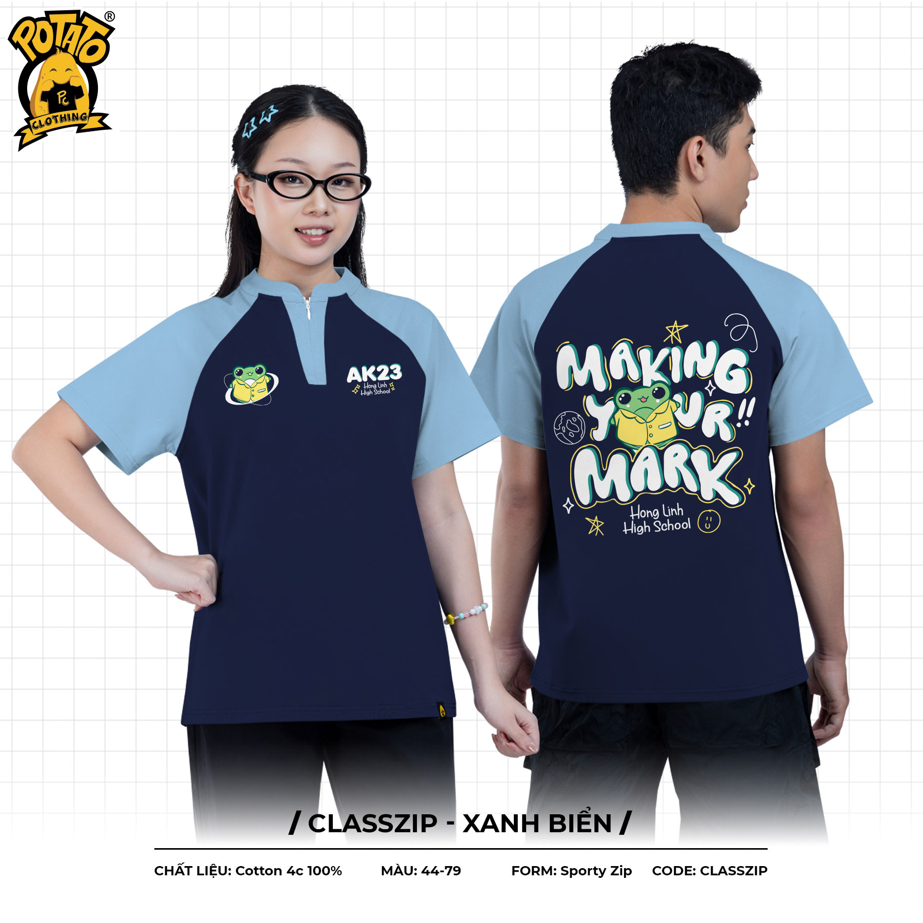 BST ÁO LỚP CLASSZIP XANH DƯƠNG