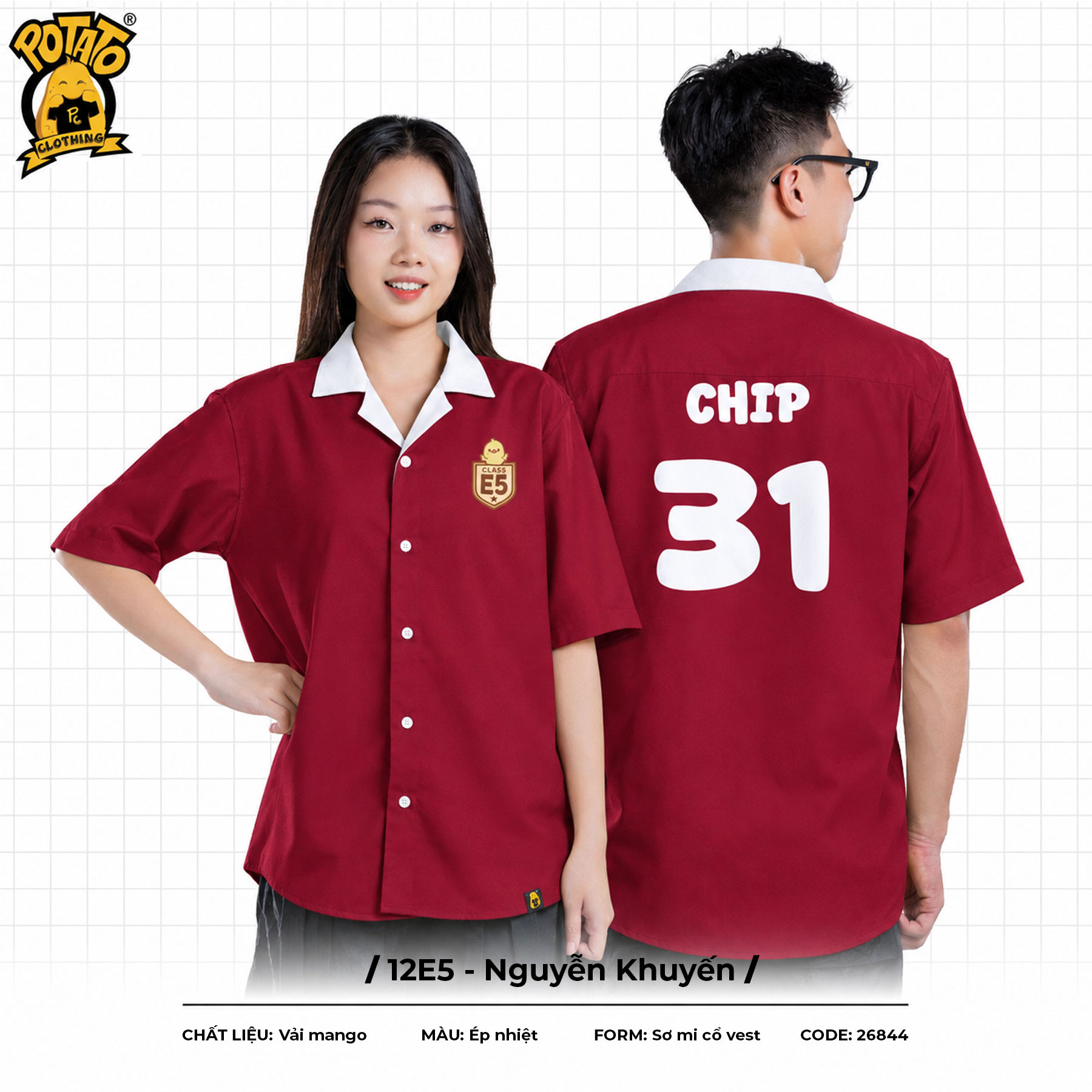 Áo lớp sơ mi 12E5 - Nguyễn Khuyến