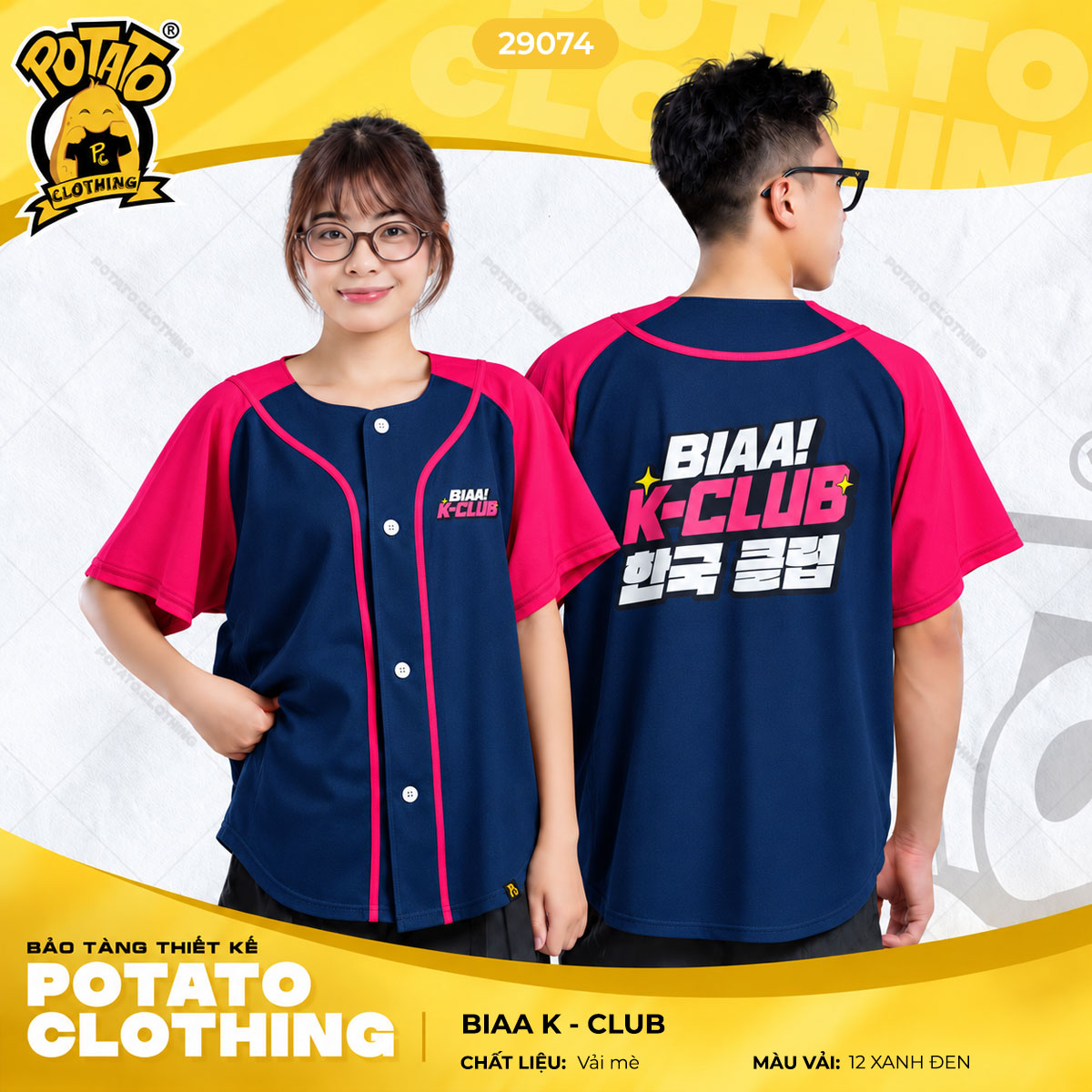 Đồng phục bóng chày BIAA K - CLUB