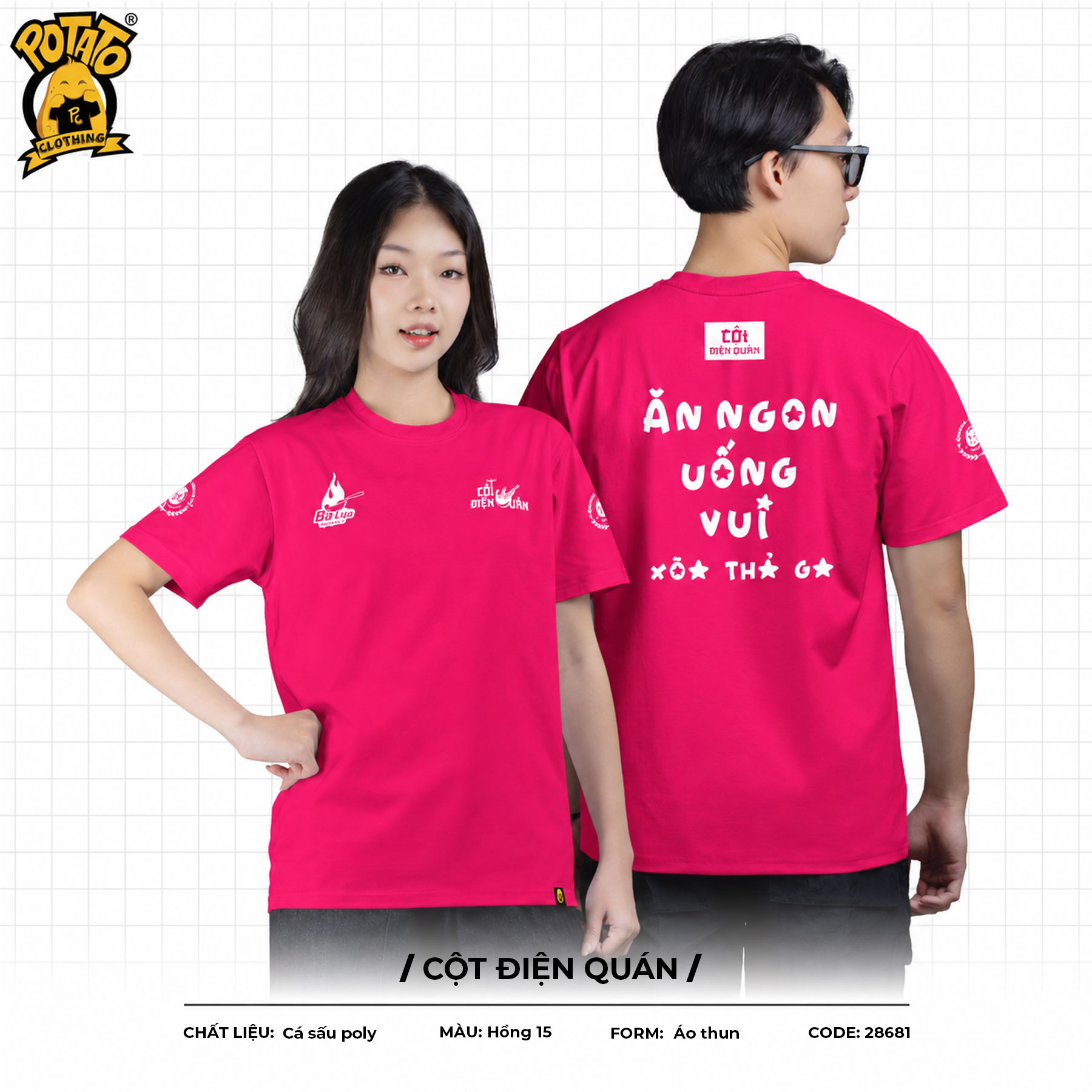 Đồng phục áo thun Cột Điện Quán