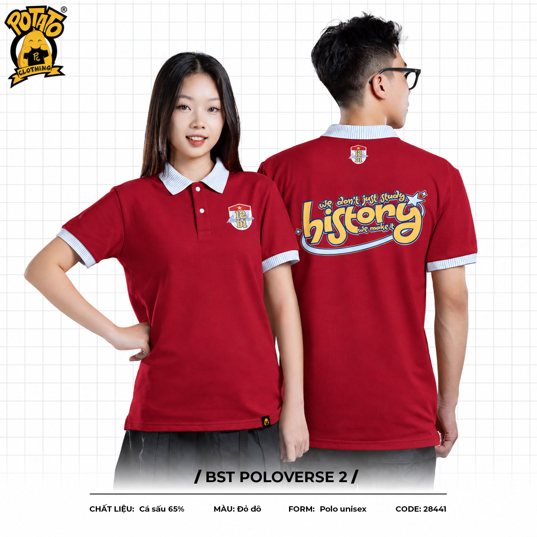 BST Áo lớp Poloverse đỏ đô