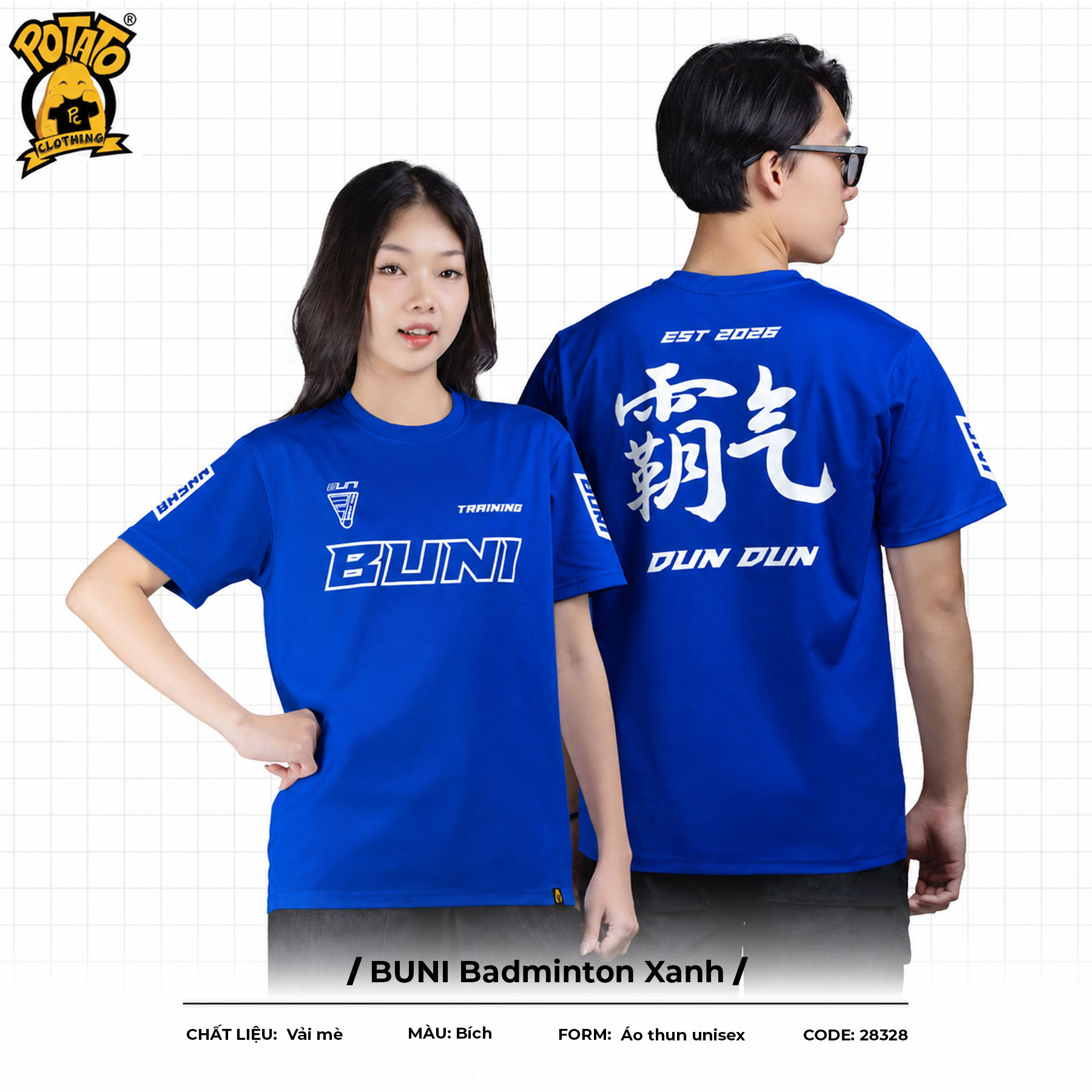Đồng phục áo thun BUNI Badminton Xanh