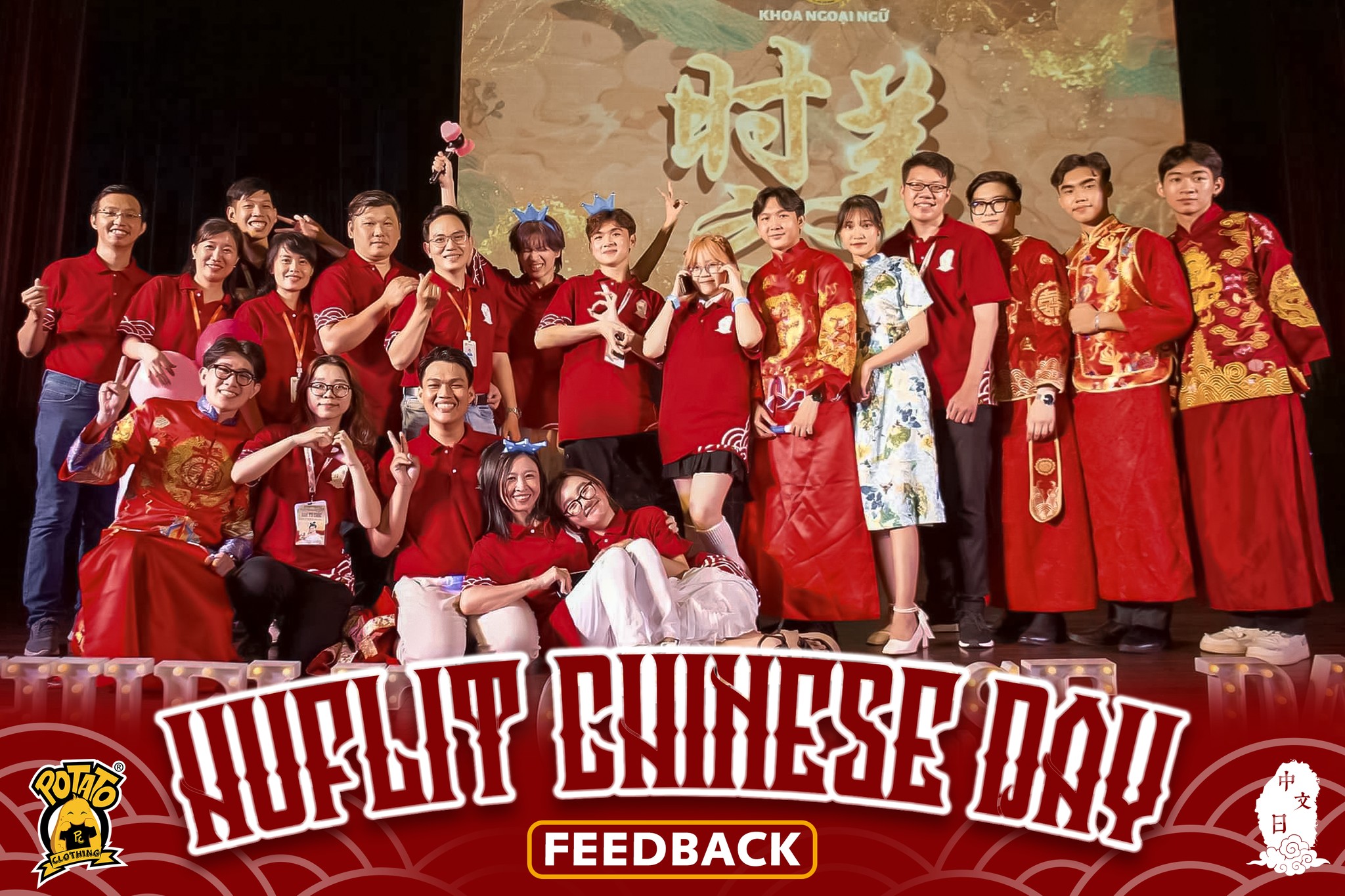 HUFLIT CHINESE DAY