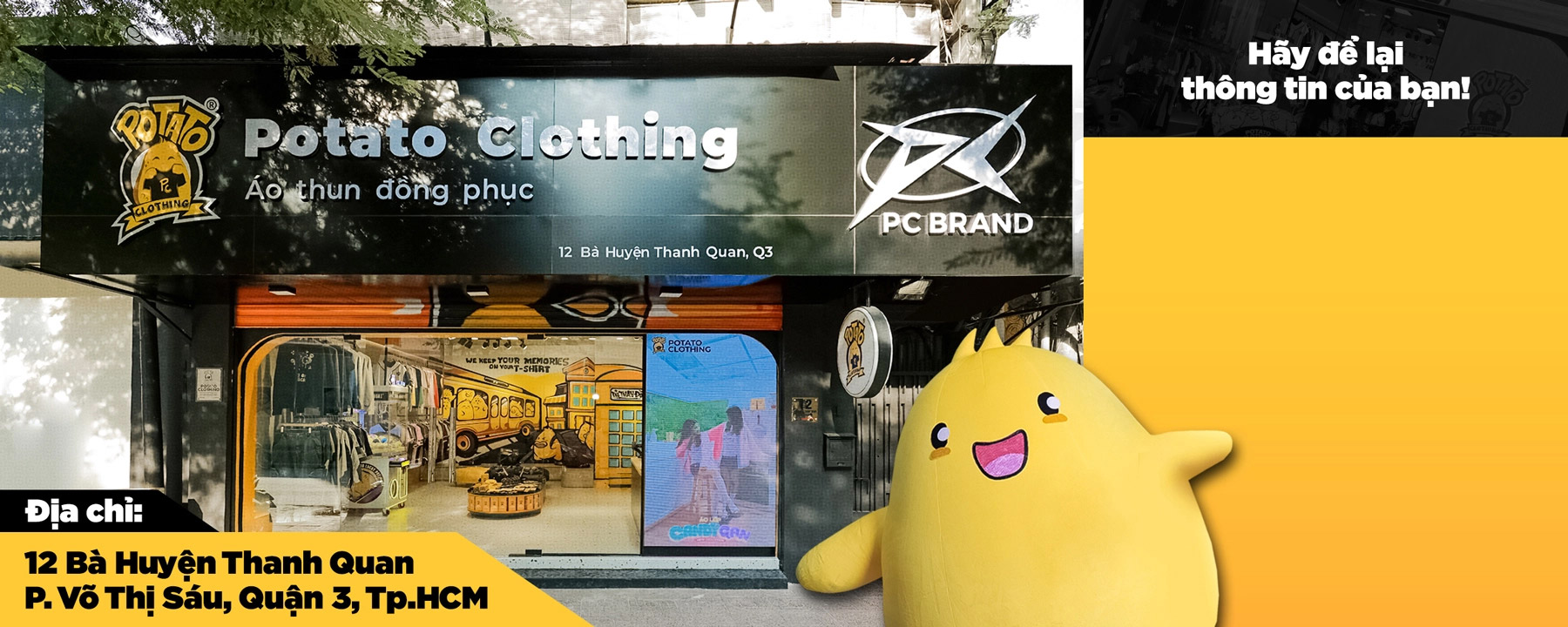 Potato Clothing Store