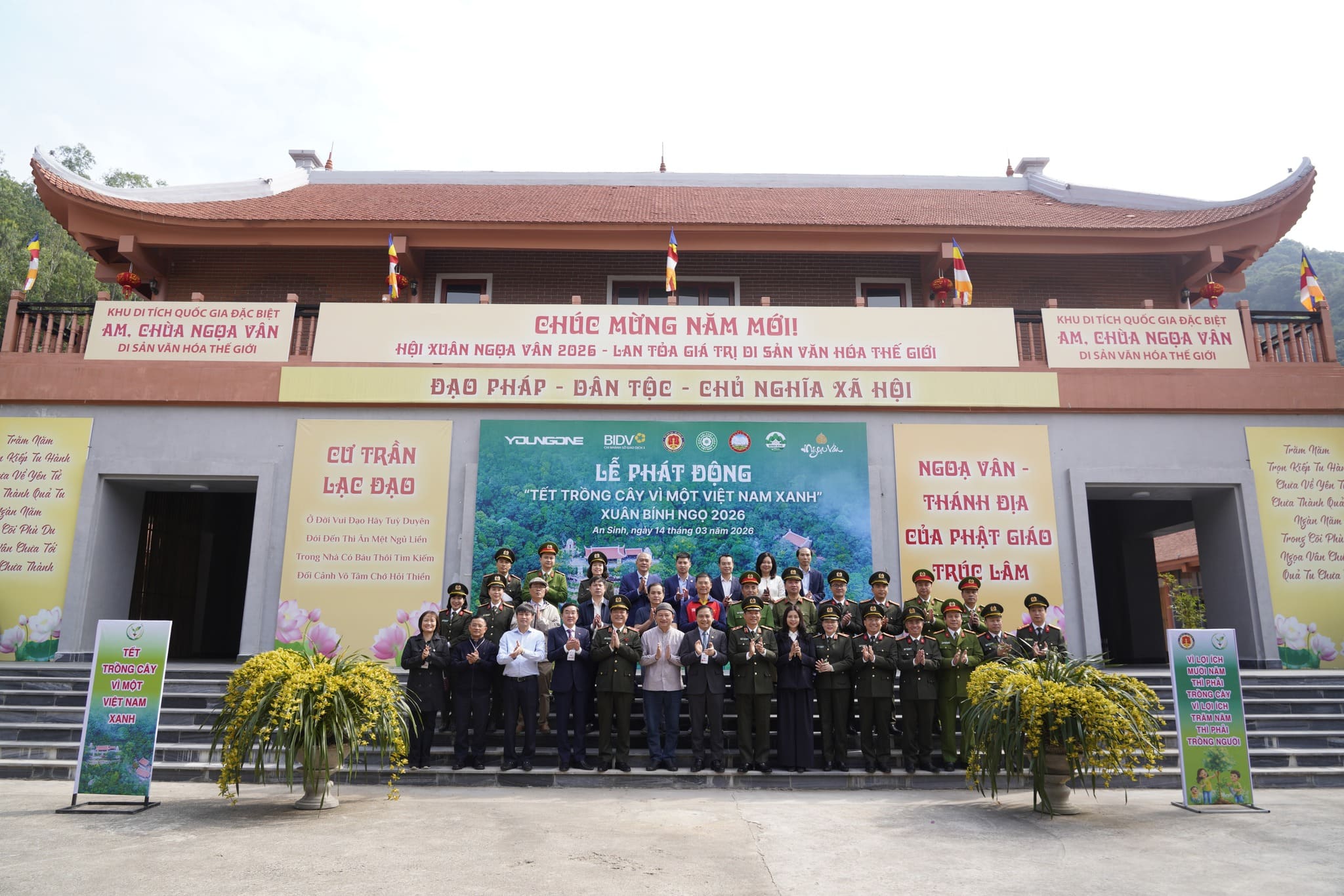 Toàn cảnh không gian Lễ phát động “Tết trồng cây vì một Việt Nam xanh” năm 2026 trang nghiêm tại Nhà Trúc Ngọa Vân