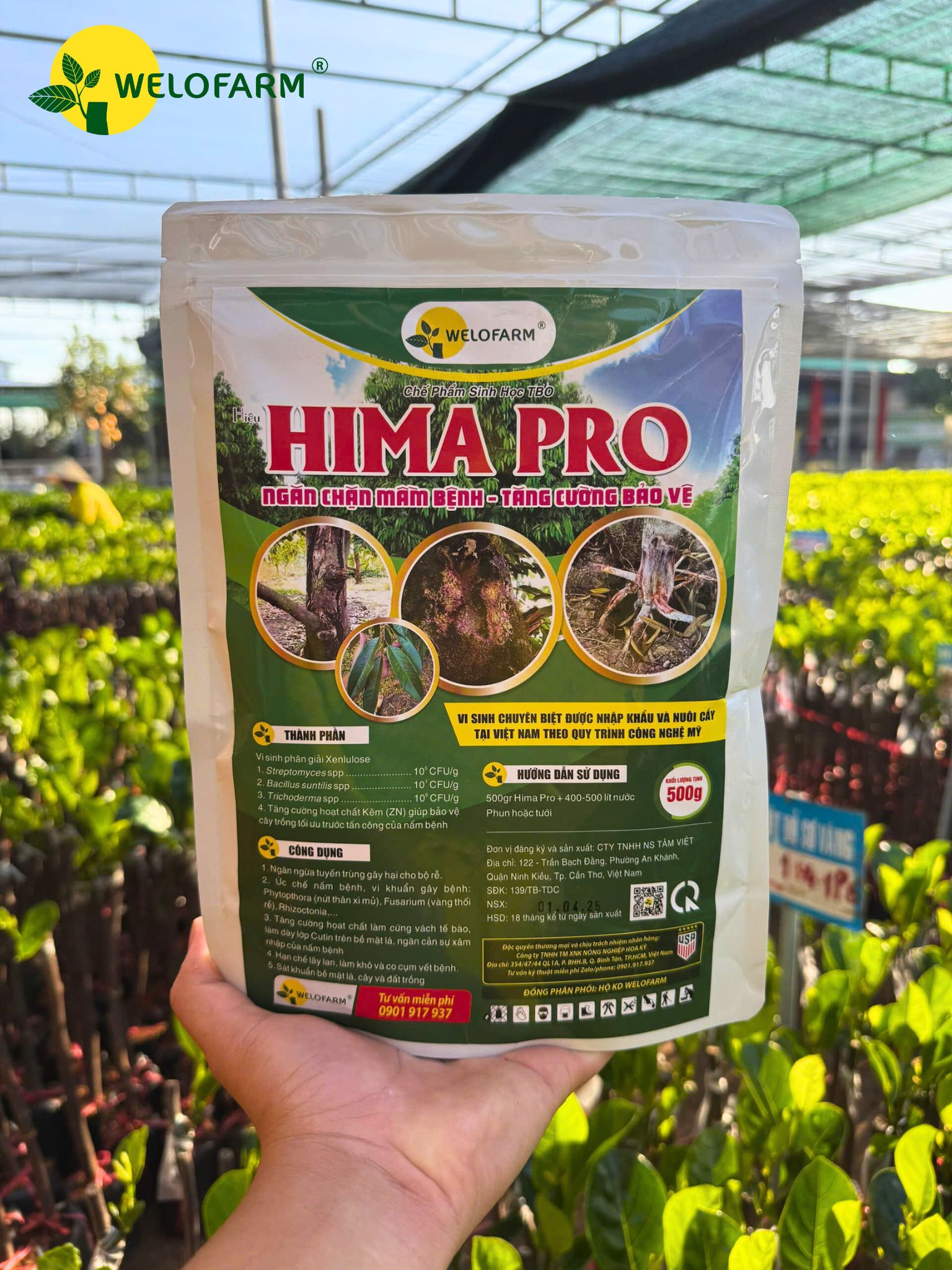 HIMA PRO
