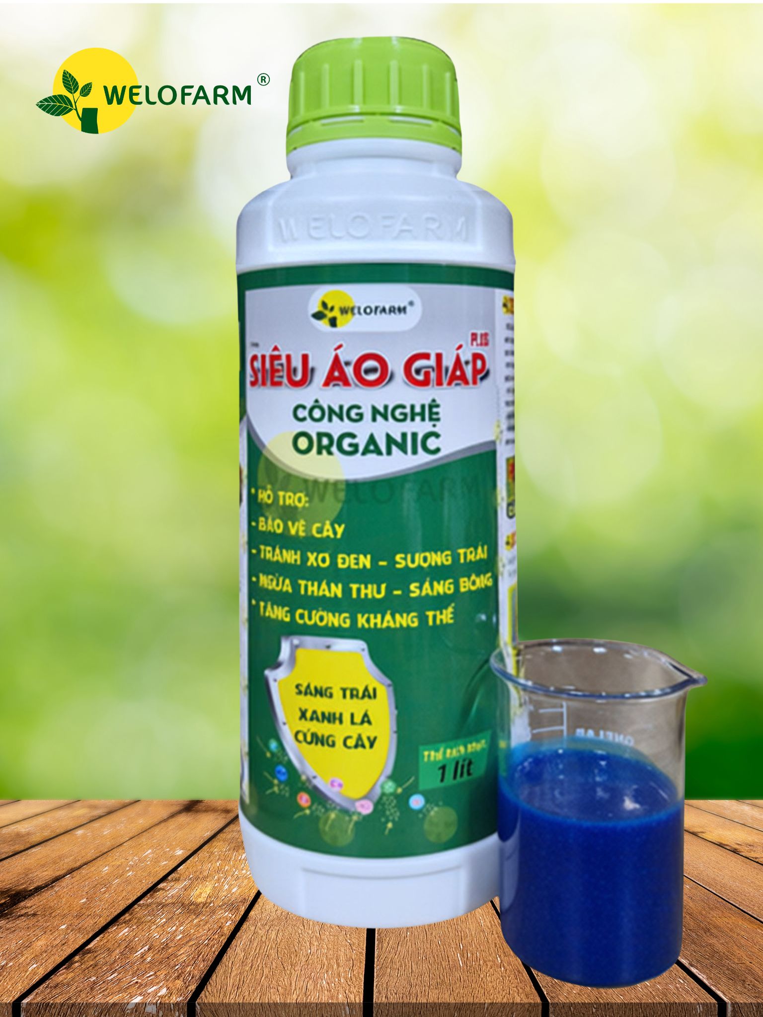 SIÊU ÁO GIÁP PLUS