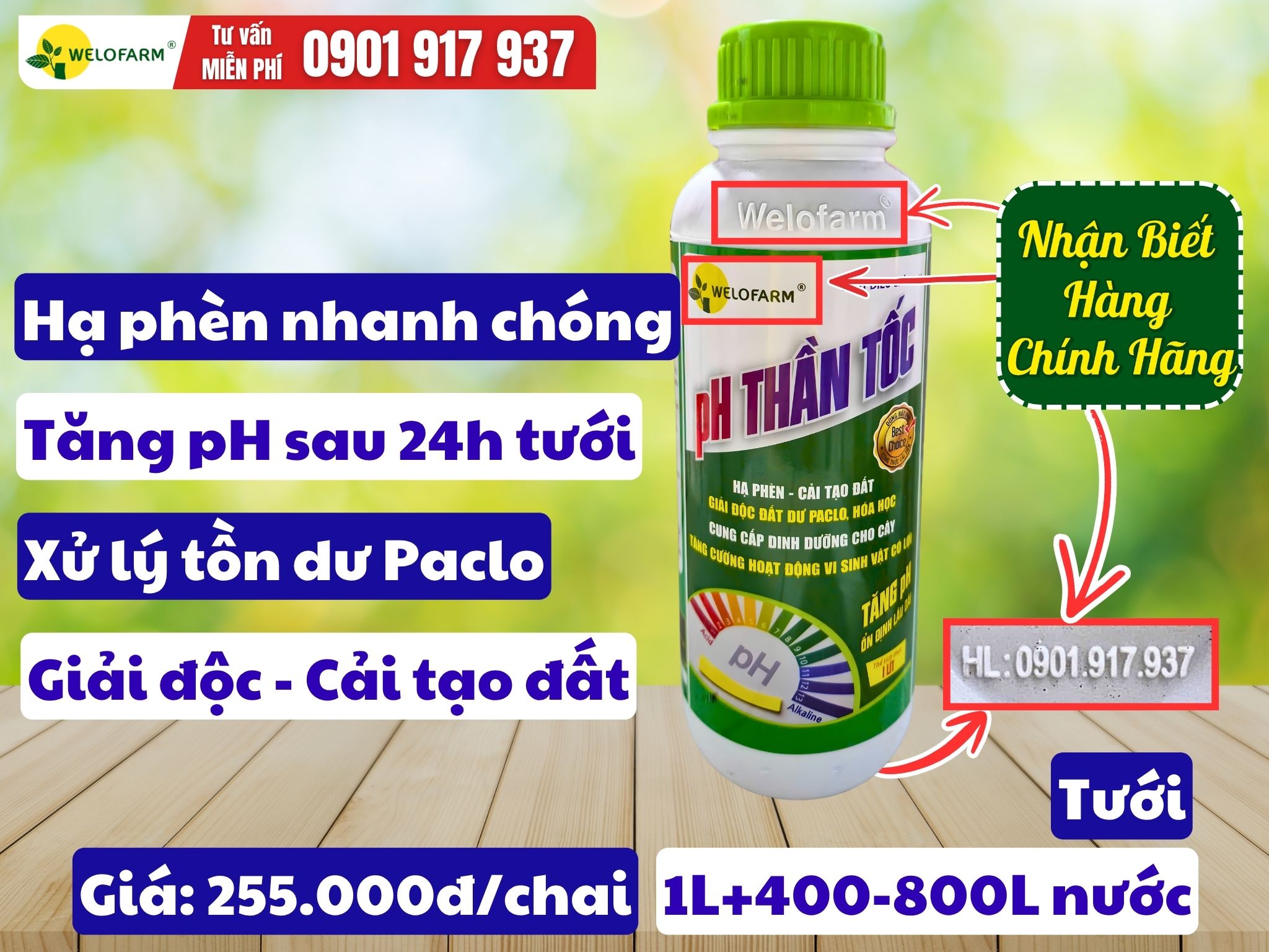 pH Thần Tốc