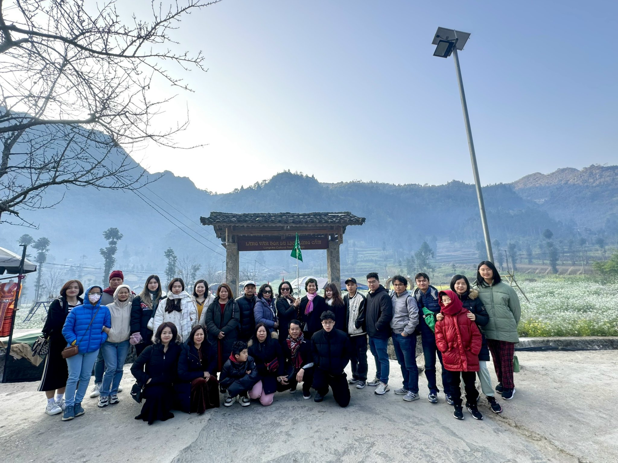 Ha-giang