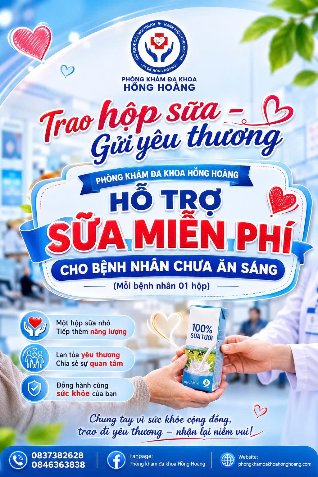🥛 TRAO HỘP SỮA – GỬI YÊU THƯƠNG 💙