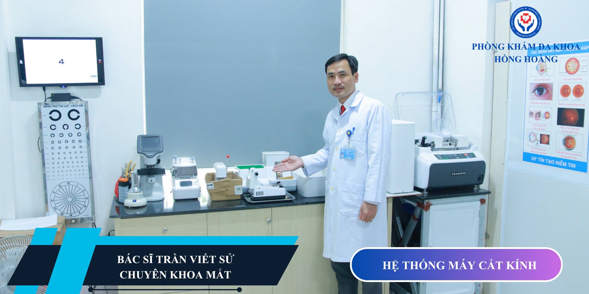 CẮT KÍNH CÁC LOẠI TẠI PHÒNG KHÁM ĐA KHOA HỒNG HOÀNG