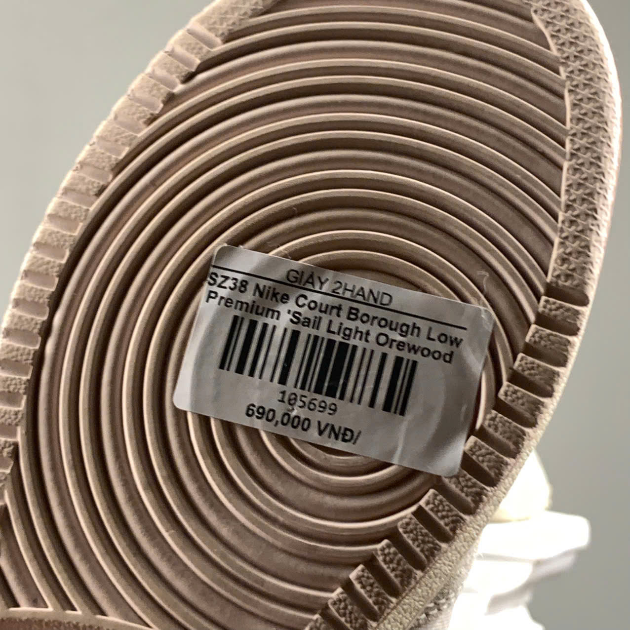 SZ38 Nike Court Borough Low Premium 'Sail Light Orewood Brown' 861533-101 105699
