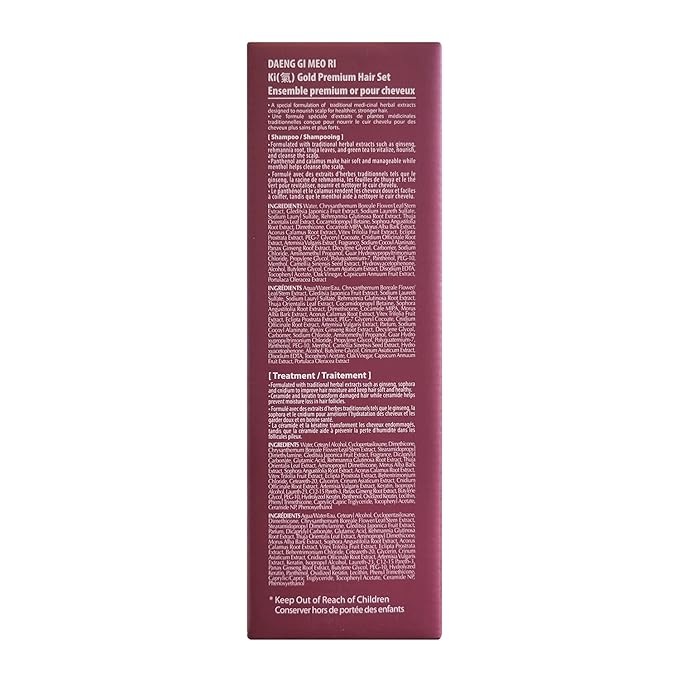 BỘ DẦU GỘI, XẢ CHĂM SÓC TÓC CAO CẤP DAENG GI MEO RI KI GOLD PREMIUM HAIR SET ( 2 CHAI GỘI x 780ML, 1 CHAI XẢ TRỊ LIỆU x 780ML )