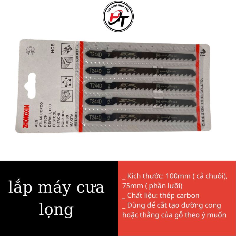 Lưỡi cưa lọng gỗ cưa sọc cắt lắp máy cầm tay LCL-GR Kim khí Hiệp Thảo