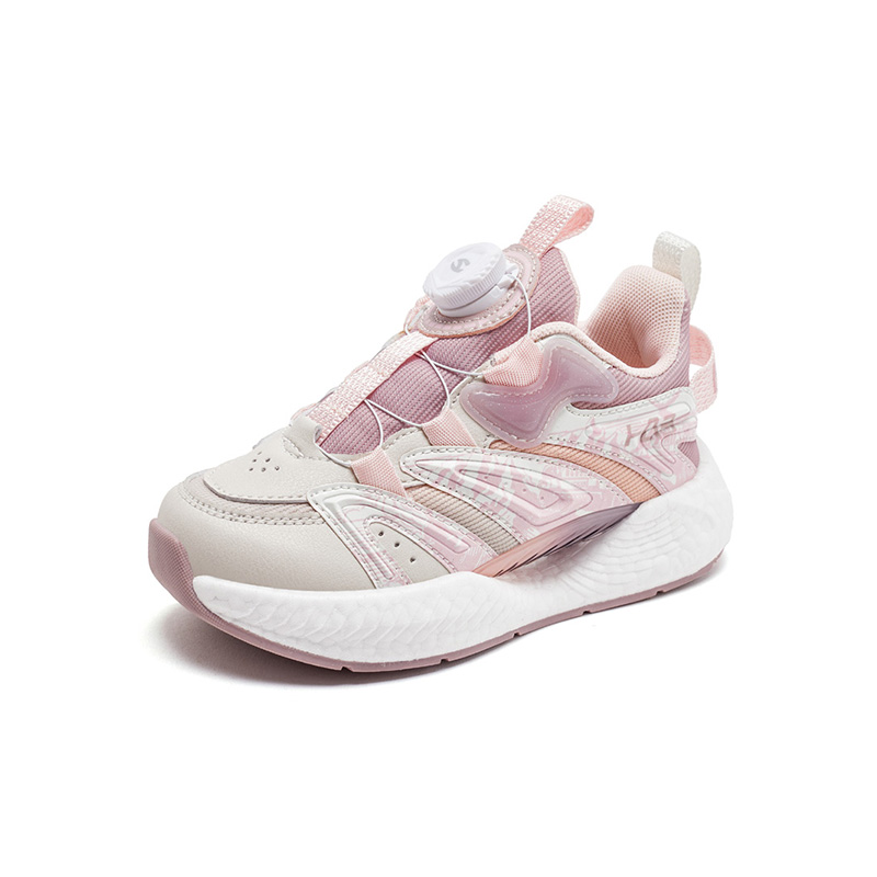 Giày thể thao trẻ em Fandy Kids Boost Hồng Pastel GS7995G