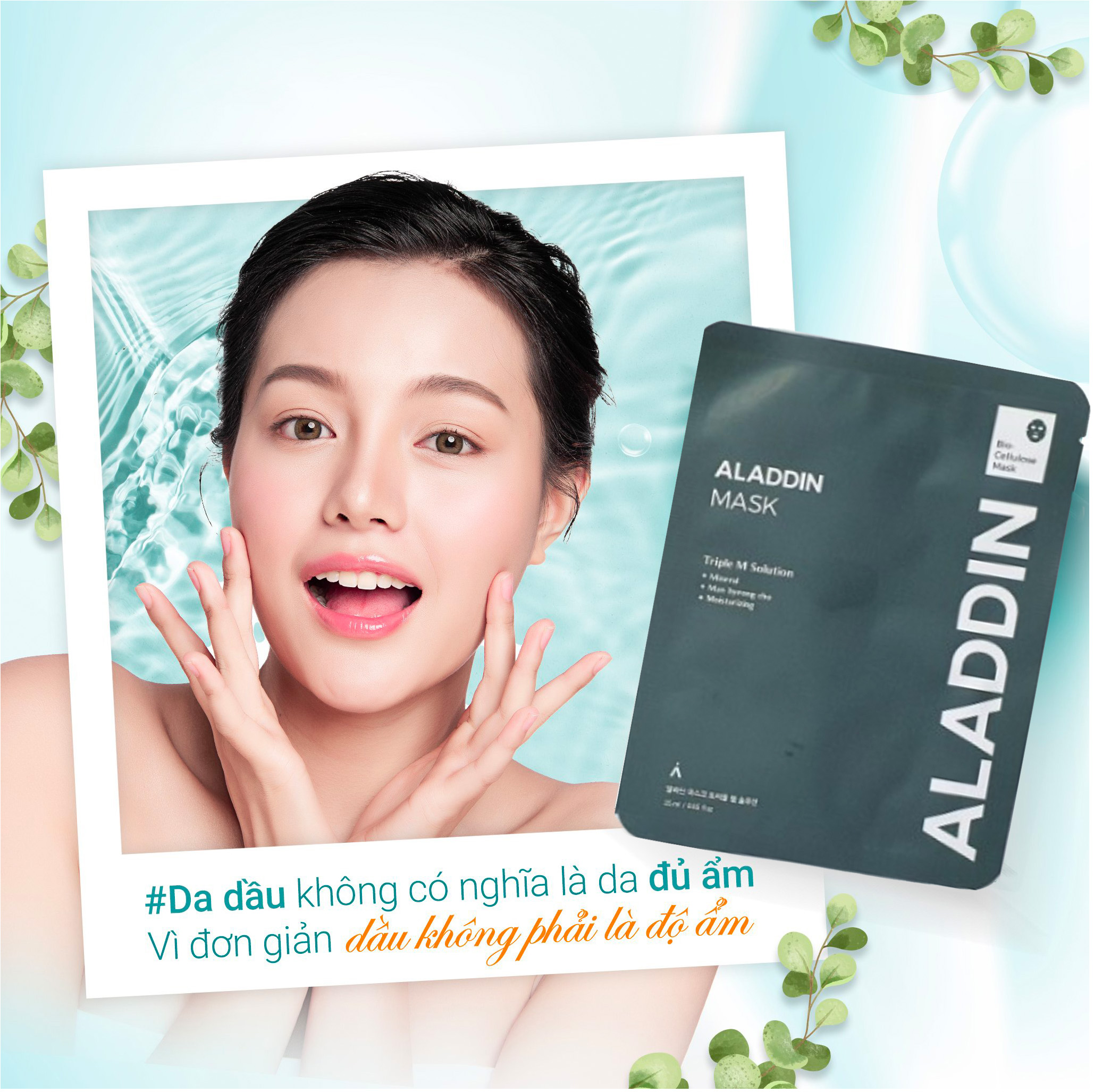 GIẢI CỨU LÀN DA MẤT NƯỚC