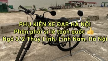 Culibike.com