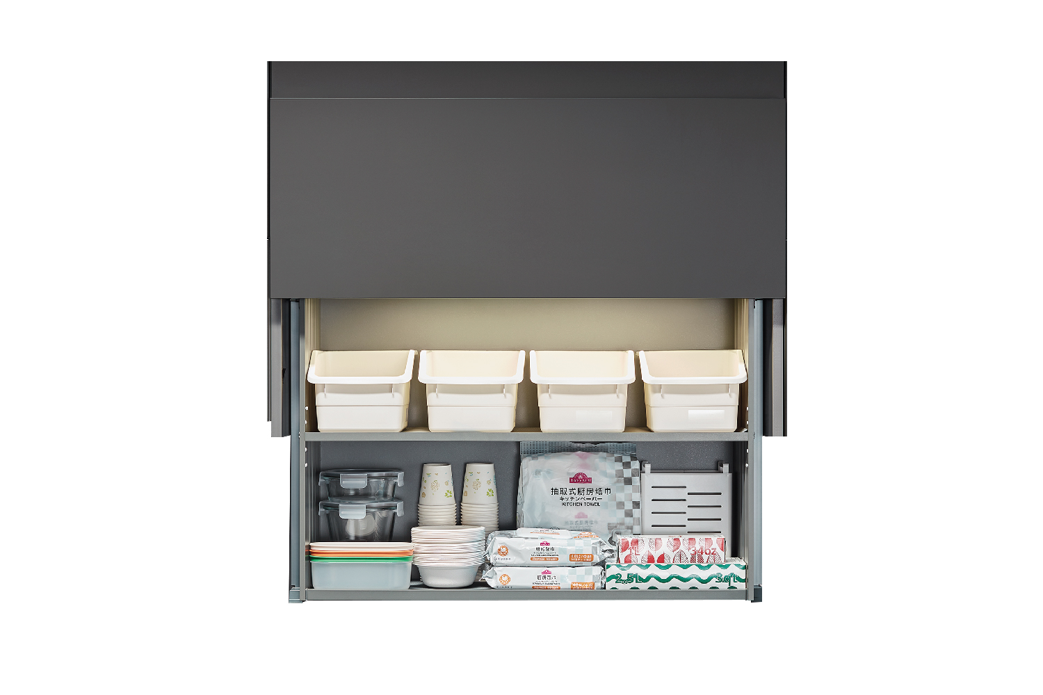 Giá gia vị nâng hạ điện thông minh GRANDX