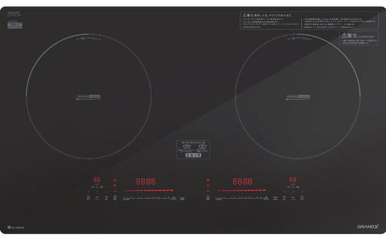 Bếp từ đôi GrandX GX IP876JP