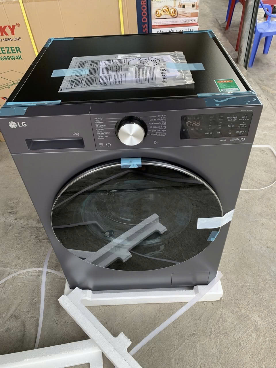 Máy giặt LG AI DD Inverter 12 kg FX1412N5G