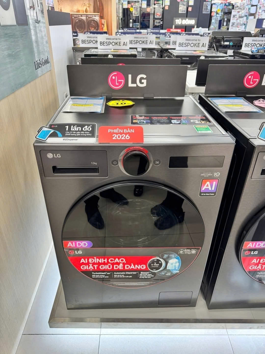 Máy giặt LG AI DD Inverter 12 kg FX1412N5G