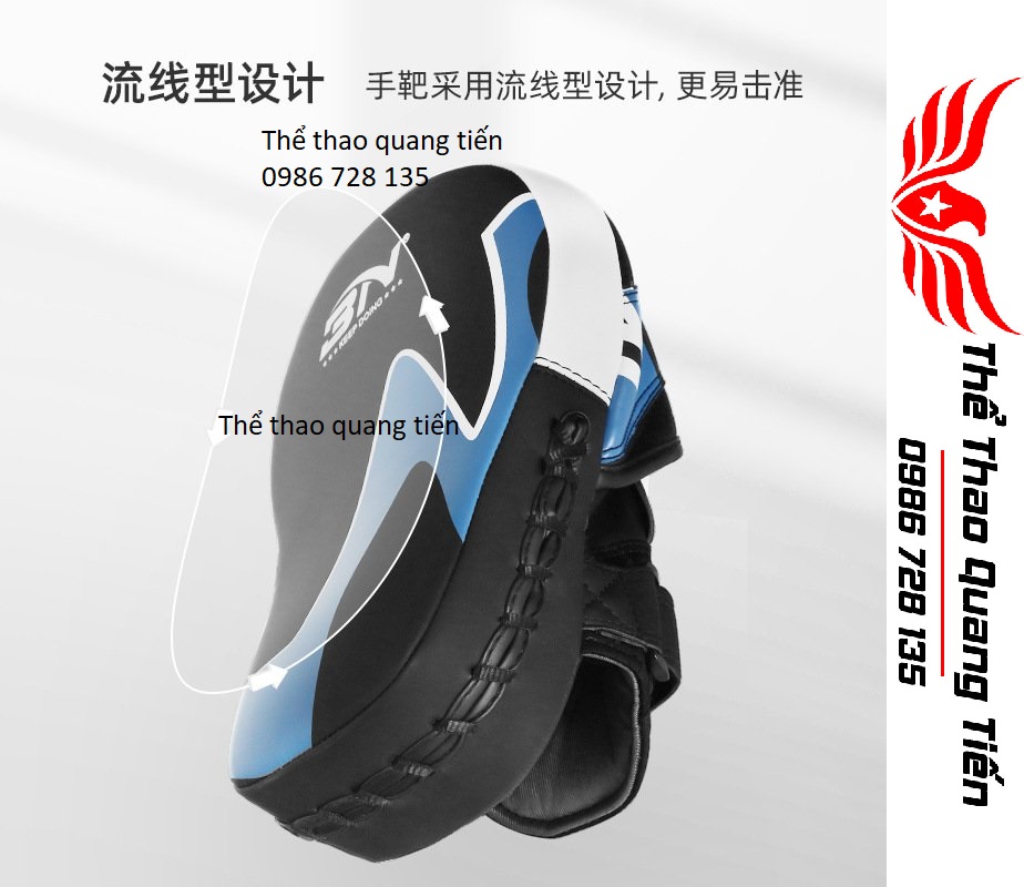 Đích đấm BN 5.0 new 2021 cao cấp chính hãng (giá 1 chiếc)