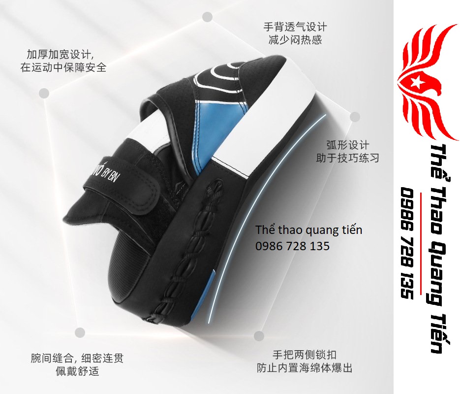 Đích đấm BN 5.0 new 2021 cao cấp chính hãng (giá 1 chiếc)