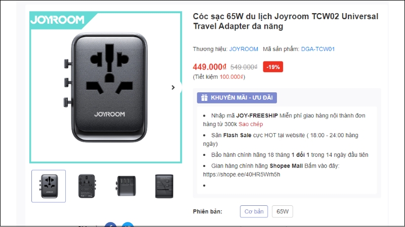 Joyroom TCW02 Universal Travel Adapter có giá bán khoảng 449.000VNĐ (Cơ bản)