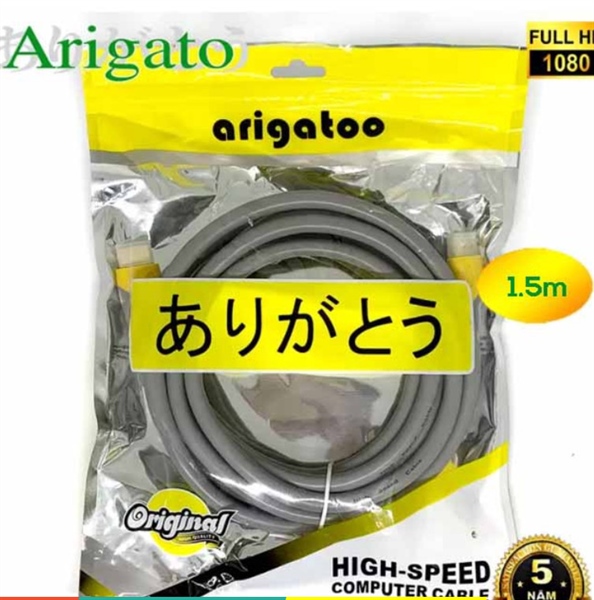 Dây HDMI Cao Cấp Arigato 1.5m