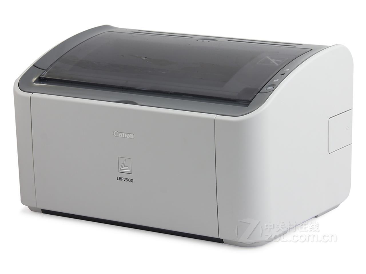 Máy in laser đen trắng Canon LBP2900  ( Cũ )