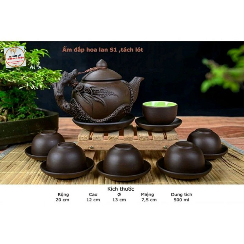 [Bát Tràng] Bộ Ấm Trà Tử Sa Đắp Nổi Hoa Phù Dung Màu Đen, Đỏ