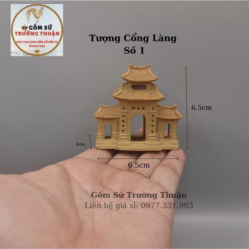 Cổng làng - Phụ kiện trang trí tiểu cảnh hồ cá, bể cá, hòn non bộ, sân vườn