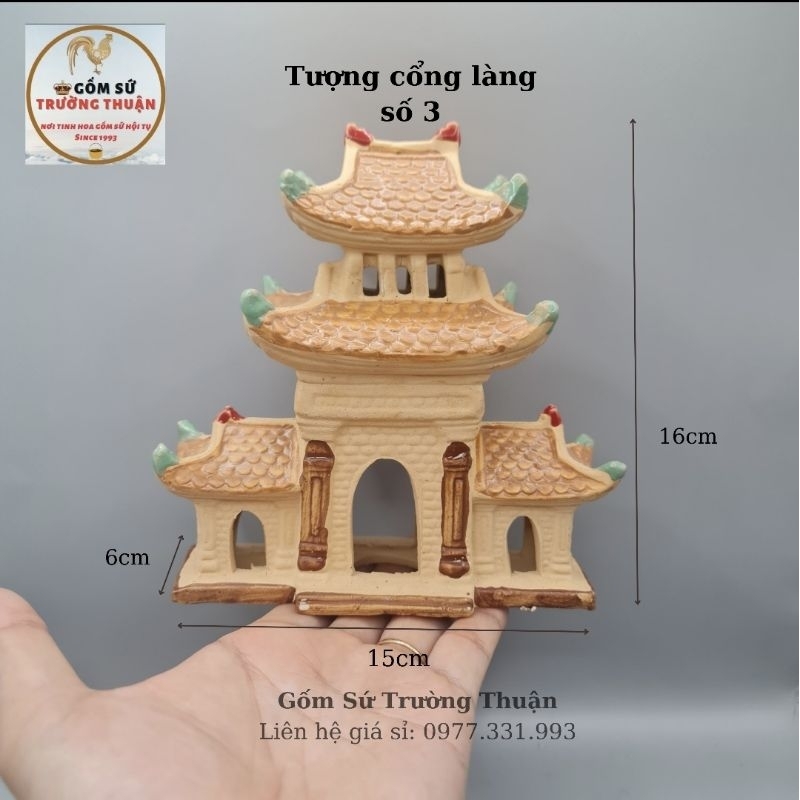Cổng làng - Phụ kiện trang trí tiểu cảnh hồ cá, bể cá, hòn non bộ, sân vườn