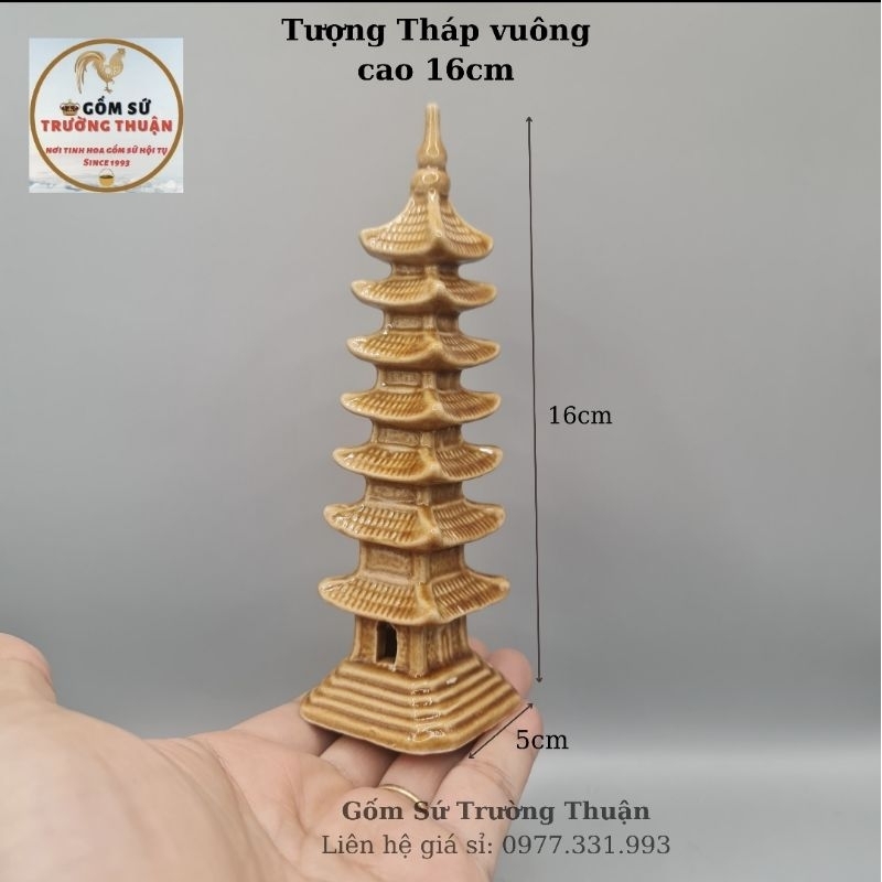 Tháp vuông H16cm Trang Trí Hồ Cá,Bể Cá-Hòn Non Bộ