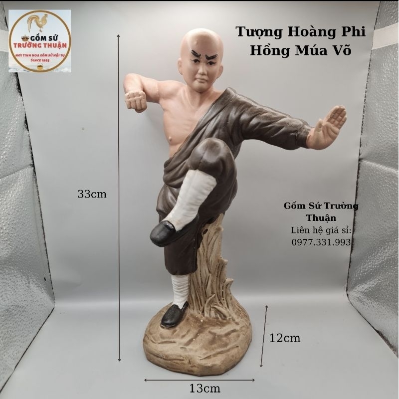 Tượng Bonsai Hoàng phi hồng màu nâu đen gốm Bát tràng 1 size CT-16 ⚡️BAO SHIP, BAO BỂ VỠ⚡️