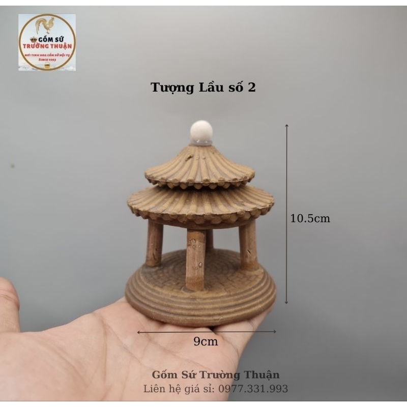 Ngôi Nhà Nâu Tròn Trang Trí Hồ Cá,Bể Cá-Hòn Non Bộ.