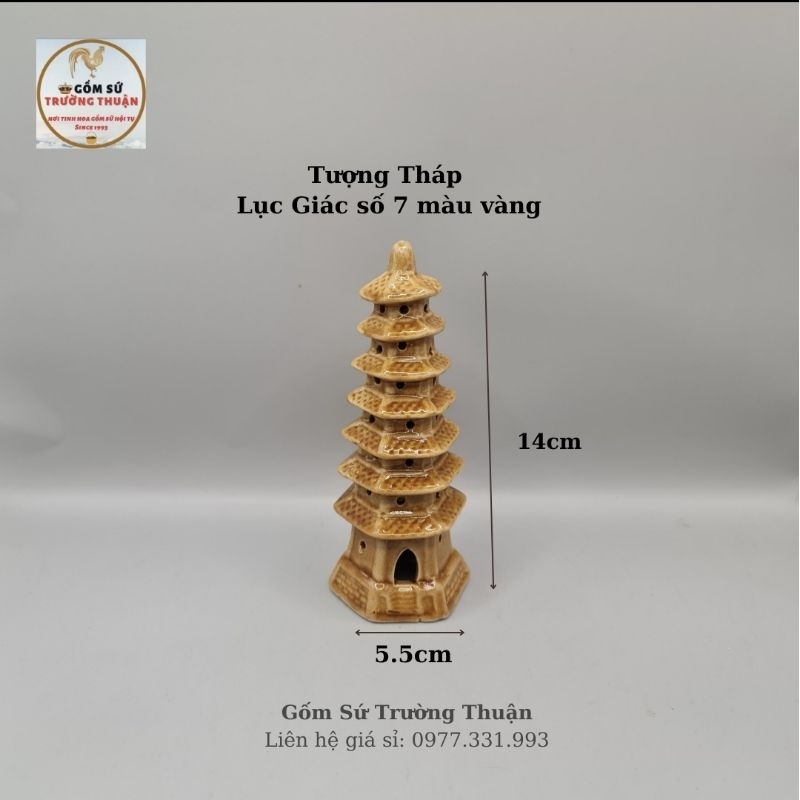 Tượng Tháp Lục Giác Trang Trí Tiểu Cảnh Hòn Nam Bộ