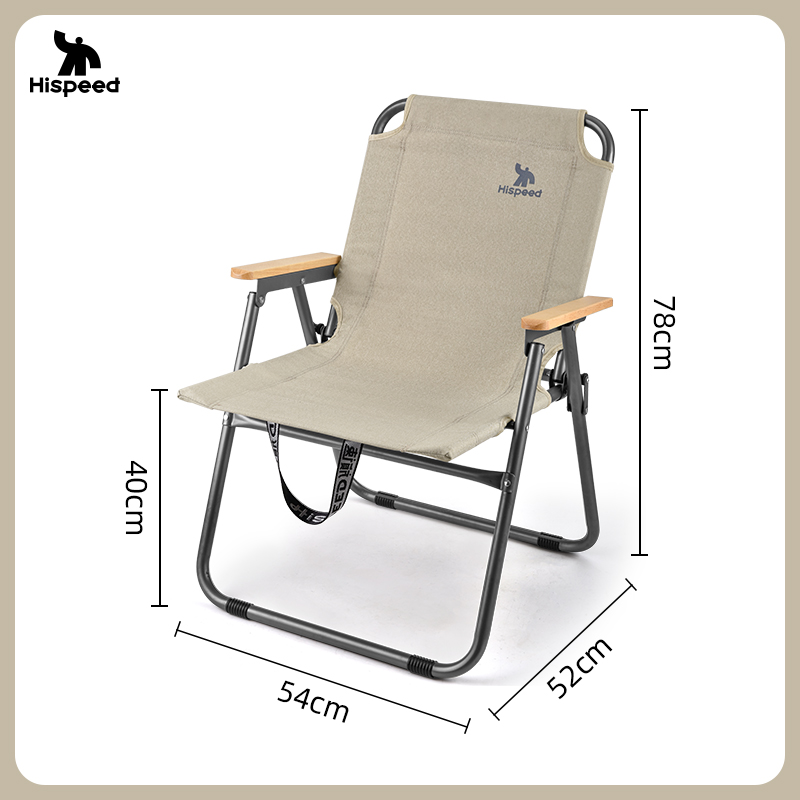Ghế Koala cắm trại, quán cà phê gấp gọn, thư giãn (HISPEED) | Size L