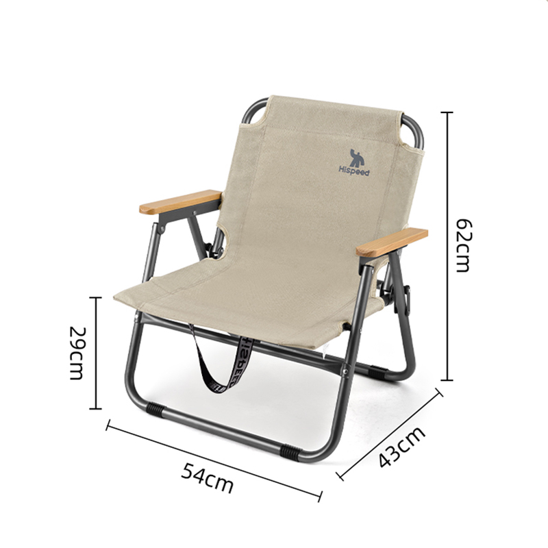 Ghế Koala cắm trại, quán cà phê gấp gọn, thư giãn (HISPEED) | size M