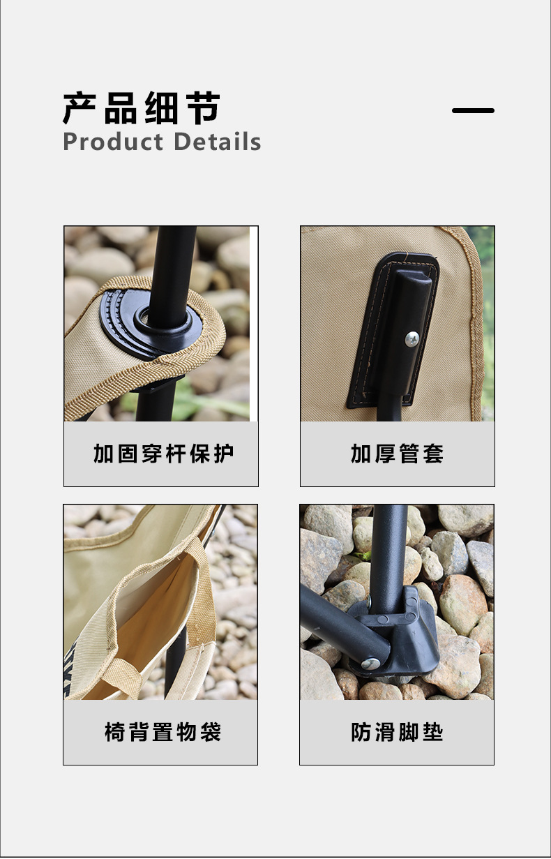Ghế mặt trăng gấp gọn dã ngoại, camping SK940051 (SUNNYHIKE)