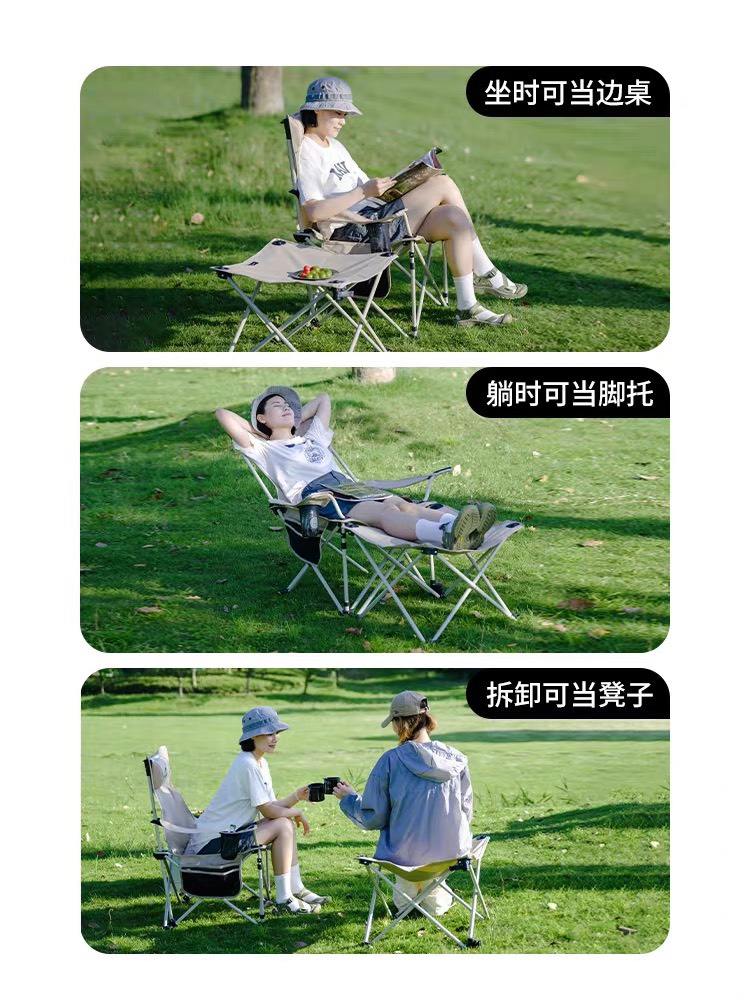 Ghế nằm thư giãn cắm trại 2 trong 1 CNK2300JJ011 (NATUREHIKE)