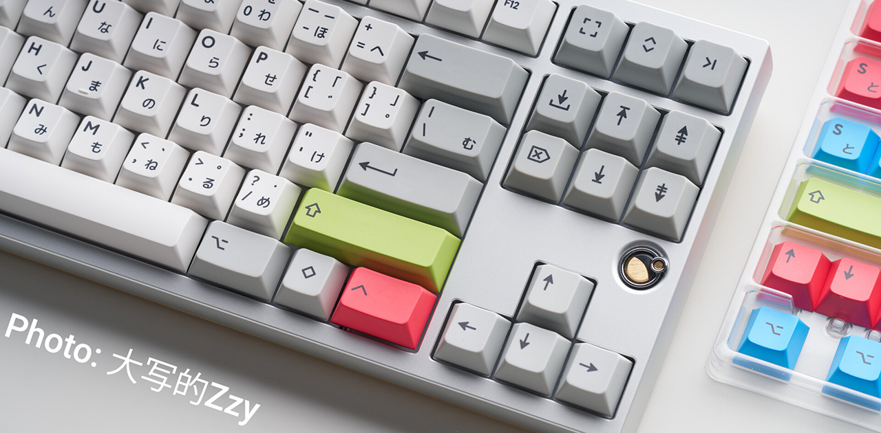 Hướng dẫn sử dụng bàn phím Neo80 Cu