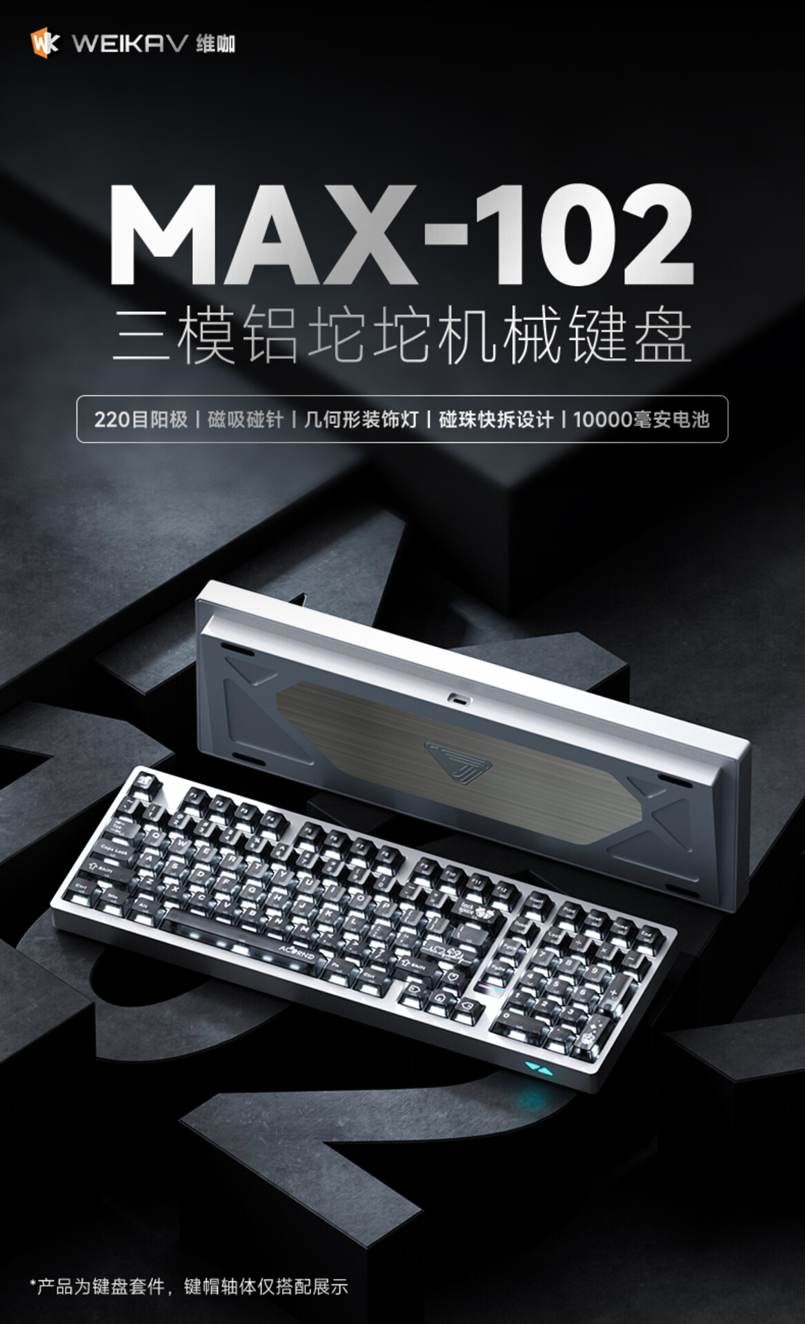 Bàn phím Weikav Max102 - Bàn phím nhôm 3 mode